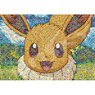 Pokemon No.500T-L20 Pokemon Mosaic Art R -Eevee- (Jigsaw Puzzles)