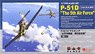 P-51D マスタング 太平洋戦線 (2機セット) (プラモデル)