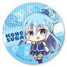 Tekutoko Can Badge Kono Subarashii Sekai ni Shukufuku o! 2 Aqua (Anime Toy)