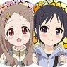 Encouragement of Climb: Third Season Soft Trading Key Chain (Set of 8) (Anime Toy)