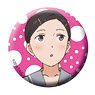 [Chio`s School Road] 54mm Can Badge Momo (Anime Toy)