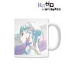 Re: Life in a Different World from Zero Ani-Art Mug Cup (Emilia) (Anime Toy)