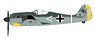 Fw 190 A-4 フォッケウルフ `エーゴン・マイヤー` (完成品飛行機)