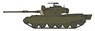 Centurion Mk.5 `Australia 1st Armoured Regiment Vietnam` (Pre-built AFV)