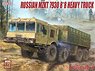 ロシア軍 MZKT 7930 8x8 重トラック (プラモデル)
