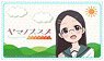 Encouragement of Climb: Third Season IC Card Sticker Kaede (Anime Toy)