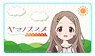 Encouragement of Climb: Third Season IC Card Sticker Kokona (Anime Toy)