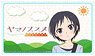 Encouragement of Climb: Third Season IC Card Sticker Honoka (Anime Toy)