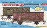 German Railway Covered G10 Wagon (Upgrade Edition) (Plastic model)