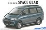 Mitsubishi PE8W Delica Space Gear `96 (Model Car)