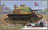 ポ・TKS小型戦車機銃搭載型イージー+塗料付き (プラモデル)