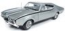 1968 Olds Cutlass Hurst (50th Anniversar) Peruvian Silver (Diecast Car)