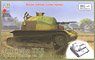 ポ・TKS小型戦車機銃搭載型イージー (プラモデル)