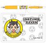 [Inazuma Eleven: Ares no Tenbin] Sarasa Ballpoint Pen Asuto Inamori (Anime Toy)