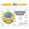 [Inazuma Eleven: Ares no Tenbin] Sarasa Ballpoint Pen Kirina Hiura (Anime Toy)