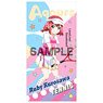 Love Live! Sunshine!! Aqours Sports Visual Bath Towel 9 Ruby Kurosawa (Anime Toy)
