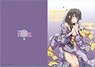 My Teen Romantic Comedy Snafu Too! [Draw for a Specific Purpose] Kimono Yukino A4 Clear File (Anime Toy)