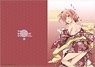 My Teen Romantic Comedy Snafu Too! [Draw for a Specific Purpose] Kimono Yui A4 Clear File (Anime Toy)
