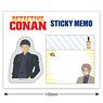 Detective Conan Post-it Note Set Shuichi Akai (Anime Toy)