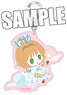 Chipicco Cardcaptor Sakura -Clear Card- Part.2 Acrylic Key Ring [Sakura Clear Ver.] (Anime Toy)