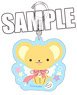 Chipicco Cardcaptor Sakura -Clear Card- Part.2 Acrylic Key Ring [Kero-chan Ribbon Ver.] (Anime Toy)