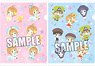 Chipicco Cardcaptor Sakura -Clear Card- Part.2 Clear File (Set of 2) (Anime Toy)