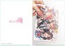 Magical Girl Ore Photo A4 Clear File (Anime Toy)
