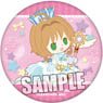 Chipicco Cardcaptor Sakura -Clear Card- Part.2 Can Badge [Sakura Clear Ver.] (Anime Toy)