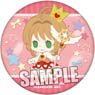 Chipicco Cardcaptor Sakura -Clear Card- Part.2 Can Badge [Sakura Rocket Beat Ver.] (Anime Toy)