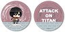 [Attack on Titan] Round Coin Purse B (Anime Toy)