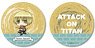 [Attack on Titan] Round Coin Purse C (Anime Toy)