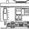 1/80(HO) KUMOYA90 (Unassembled Kit) (Model Train)