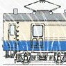 1/80(HO) KUMOHAYU74 (002, 3) (Unassembled Kit) (Model Train)