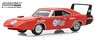 1969 Dodge Charger Daytona - Spirit of 76 Bristol 500 Limited (Diecast Car)