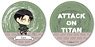 [Attack on Titan] Round Coin Purse D (Anime Toy)