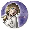 [Attack on Titan] Leather Badge E (Anime Toy)