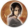 [Attack on Titan] Leather Badge F (Anime Toy)