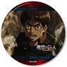 [Attack on Titan] 3way Can Badge A (Anime Toy)