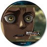 [Attack on Titan] 3way Can Badge F (Anime Toy)