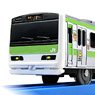 SC-05 Closing Motion Door Series E231 Yamanote Line `Rilakkuma Wrapping Train` (Plarail)