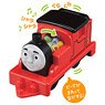 Thomas the Tank Engine first James Go Out (Plarail)