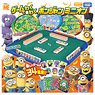 Ponjan Minions (Board Game)