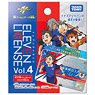 Inazuma Eleven License Vol.4 (Character Toy)
