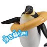 Ania AS-11 Emperor Penguin (Floatee Ver.) (Animal Figure)