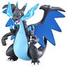 Monster CollectionEX ESP-08 Mega Charizard X (Character Toy)