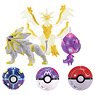 Monster Collection Poke Del-Z Ultra DX Set (Character Toy)