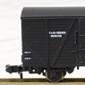 WAMU50000 Work Train (1-Car) (Model Train)