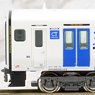 J.R. Kyushu Series BEC819 (Dencha) Two Car Formation Set (w/Motor) (2-Car Set) (Pre-Colored Completed) (Model Train)