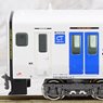 J.R. Kyushu Series BEC819 (Dencha) Four Car Formation Set (w/Motor) (4-Car Set) (Pre-Colored Completed) (Model Train)