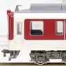 Kintetsu Series 2610 L/C Car Four Car Formation Set (w/Motor) (4-Car Set) (Pre-colored Completed) (Model Train)
